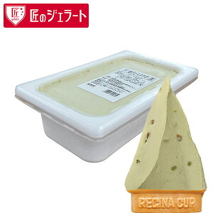 be ̃WF[g ґsX^`I 2000ml