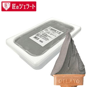 be ̃WF[g S 2000ml (2L) (yVX[p[SALE 艿i)