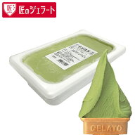 ロッテ 匠のジェラート 石臼挽き宇治抹茶 2000ml (2L)