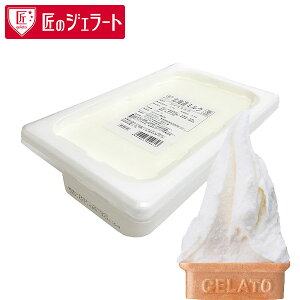 be ̃WF[g kC~N 2000ml (2L)