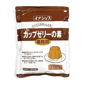 CiVN Jbv[[̑fiR[q[j600g