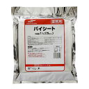 Umios(マルハニチロ) 冷凍 パイシート 5枚入 (1kg)