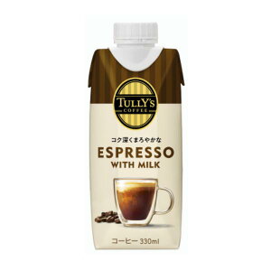 ɓ ^[Y GXvb\ WITH MILK Lbvt 330ml112{