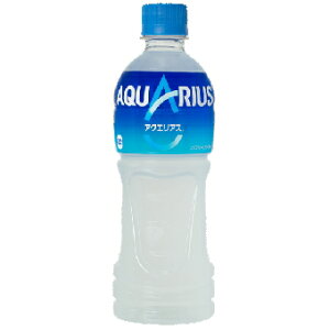 RJER[ ANGAX ybg500ml124{