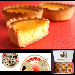 G{ GbO^g 60g×6Zbg