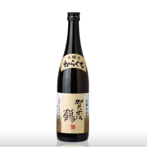 賀茂鶴 本醸造 辛口 720ml (4合瓶) 日本酒(広島)