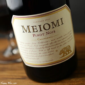 CI~@smEm[@JtHjA()(SC) 750ml