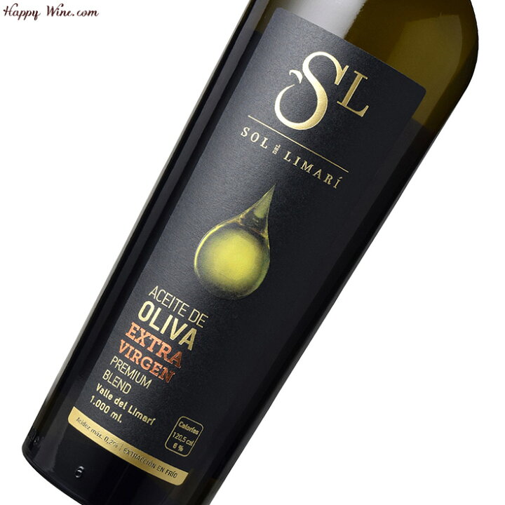 楽天市場】◎ソル・デル・リマリ エクストラヴァージン オリーブオイル 1000ml【消費税8%】 1000ml : 佐野屋〜日本酒・ワイン通販専門店 楽天市場】◎ソル・デル・リマリ エクストラヴァージン オリーブオイル 1000ml【消費税8%】 1000ml : 佐野屋〜日本酒・ワイン通販専門店