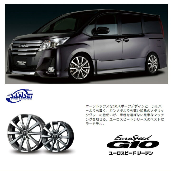 楽天市場】【2019年製】ブリヂストン ブリザック VRX 205/60R16 92Q 