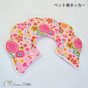 Aj}lbJ[ ԕ y16cmz z sN t[`[t ybgplbJ[ GUxXJ[ 083-104 ȒP \tgGUxX y 炩 Ђh~ pPA x^ 