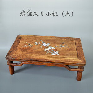 菬()  ł Lk TRE`E O ~   F F 083-436 v~A 蕨 v[g