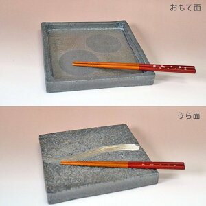 My qϋ6.8pMiʎgpj  ƖpH ze  HX { 25203-668 炫₫ R D aH  XJ[bg ꌧ Ă 蕨 Mtg v[g