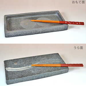 My qϋ9.0pMiʎgpj  ƖpH ze  HX { 26402-668 炫₫ R D aH  XJ[bg ꌧ Ă 蕨 Mtg v[g