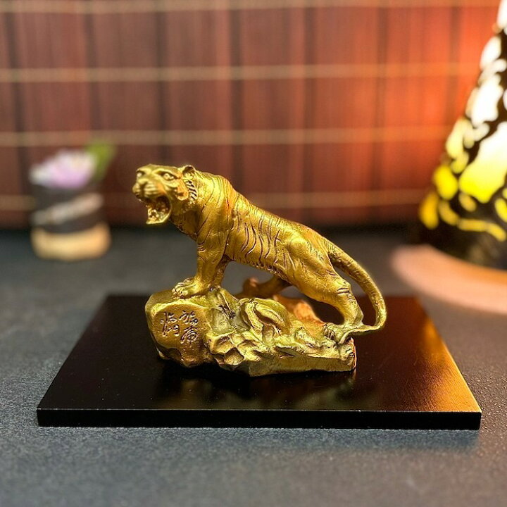 楽天市場】虎 銅 金 ゴールド 置物 守護神 縁起物 中国 インテリア 