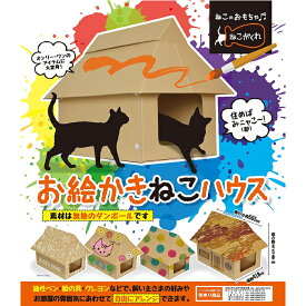 楽天市場 ダンボール ハウス 犬用品 ペット ペットグッズ の通販