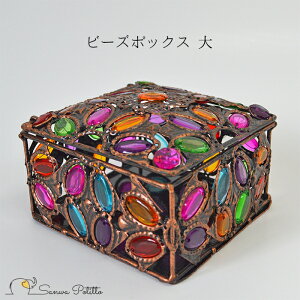 r[Y{bNX  H1390 8cm ANZT[P[X LfB[{bNX Mtg v[g }`J[ Jt LL