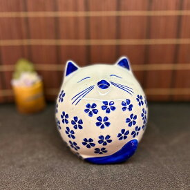 青花桜猫 貯金箱 ホワイト 白 笑い猫 置物 金運アップ 開運招福 開店祝い 商売繁盛 千客万来 縁結び 子宝 才能開花 プレゼント LHX1613C 高さ13cm