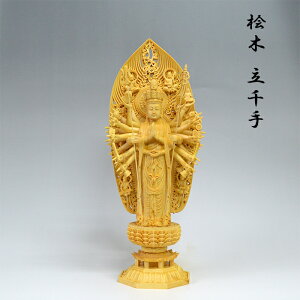 O  ωF qmL  42cm 蒤 M-102 K^  v aC  J^ u u v~A 1