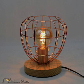 エジソン電球照明 P18130 高さ21.5cm フロアライト デスクライト シンプル オレンジ アンティーク レトロ 懐かしい 昭和 ノスタルジック ノスタルジー 懐古