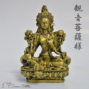 ωFl 11.5cm S19015  S[h ݕF ϐF ωl ώݕF ~F ʎSo l CeA u IuWF 