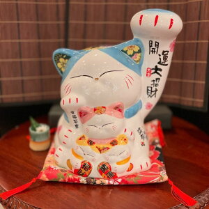 L ܂˂˂ ܂˂L  E  F pXeJ[ zCg  u l^ J^ JXjɐ q  q ^  ^Abv SE011902 33.5cm