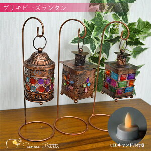 uLr[Y^ LEDLht Lhz_[ ~^ p^ p^ Cg Ɩ CeA  [v iCge[uv AeB[N g R[hX S@