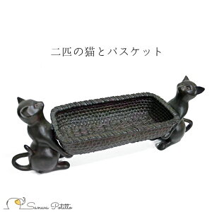 C̔LƃoXPbg t[x[X  SE011928 18cm ˂ g AeB[N u IuWF CeA v[g Mtg 