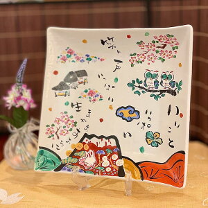 ԕxmɂ₩ pM tf-016  ` Mtg 킢 v[g CXg GMق̂ڂ  a