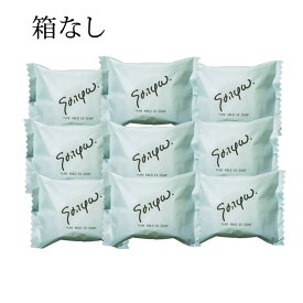 楽天市場 サッフォ化粧品の通販