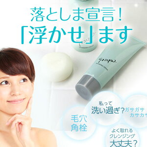 [II]_LINE300~N[|^Ly[@NWON[Ɛ΂3Zbg/NWON[/CNƂ/΂/Ό/W/gCA//Zb