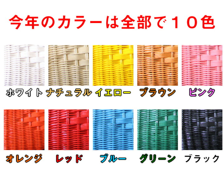 かごバッグ ラタン マグネットボタン 四角 ハンドメイド【送料無料※北海道・九州・沖縄と周辺の離島のみ別途送料600円】アジアン エスニック アジアン雑貨 バリ バリ雑貨 ラタン ラタンバッグ かごバッグ カゴバッグ アジアン雑貨SararaBali かごバッグ ラタン マグネットボタン 四角 ハンドメイドアジアン エスニック アジアン雑貨 バリ バリ雑貨 ラタン ラタンバッグ かごバッグ カゴバッグ