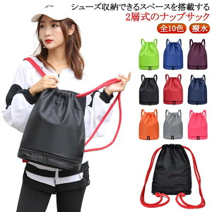  XCobO v[obO obO XCobO bN^ j̎q ibvTbN hobO jobO q w l X|[cobN 2w  obO V[Y[o