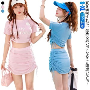 Z m ^Lj ؍   IoT 2_Zbg w Zp[g ؍ ̌^Jo[ 킢 w Z ̎q 傫߃TCY rLj  v[ pbht fB