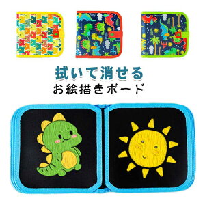 �ʂ肦 �q�ǂ� �{�[�h ���[�� ���G���� �C���X�g �j�̎q ���G�`�� �������K �Z�b�g �J���t�� �F �������� �m�� �y��12�{�t ���̎q �������� ���� ���w �a���� 2�� 3�� 4�� 5�� ���w�� �N���X�}�X