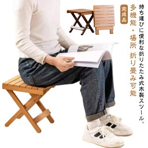 ܂肽 ؐXc[ ~jXc[ ؐ Xc[ ԑ ݑ Xebv lp qǂp ֎q  CX qp֎q [^Cv [`FA i`  RpNg  