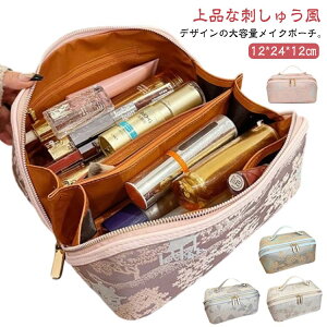 σ|[` CN|[` ojeB|[` h?  e 傫 d؂ [  킢   y fB[X l sp |[` ^  t RX