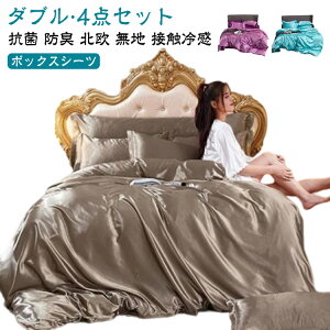 zcJo[ 4_Zbg _u QJo[ TeD VN̂悤ȔG 炩 ڐG⊴ Ђ |zcJo[ {bNXV[c Jo[ Q V[cZbg h_j R hL k 