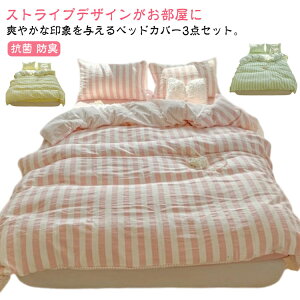 zcJo[Zbg QJo[Zbg VO 3_Zbg ؍ XgCv 킢 |zcJo[ tbgV[c Jo[ VATbJ[n ې h_j R hL m  k 