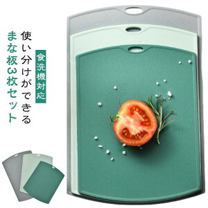 ܂Ȕ 3 Zbg ܂Ȃ ܂Ȕ JbeBO{[h  X ɂ ܂ȔZbg g  H@Ή qI PP  R ϔM hJr y  ȃXy[X Lb`