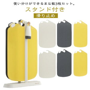 ܂Ȕ 3 Zbg X^ht JbeBO{[h ܂Ȃ ܂Ȕ [ ܂ȔX^h ܂Ȕ ܂ȔbN ݂艺[ ܂ȔZbg g  X y Ȃ ~