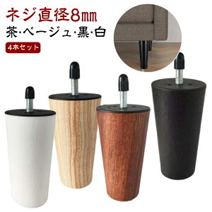 4{Zbg \t@ pr ؐ   u M8 \t@ Ƌ Lrlbg  e[u ؐ  e[u xbh \t@[ グ T|[gr ̌p Ƌp[c 