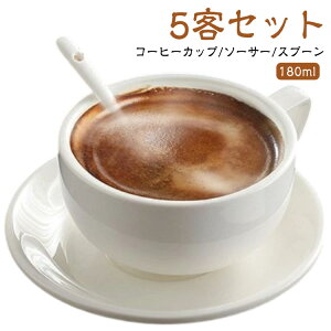R[q[Jbv 5qZbg qp  180ml  RpNg }OJbv \[T[ Xv[ Zbg  zCg n k  }O Jbv M T Jbv JtF  R[q[ 