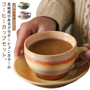  R[q[Jbv 5qZbg qp 250ml }OJbv \[T[ Zbg q Of[VJ[ a _ k   }O Jbv M T Jbv JtF  R[q[
