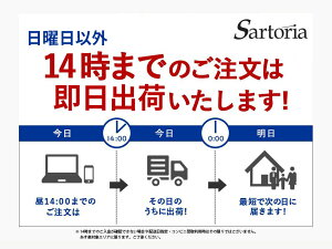 ジャストな袖の長さが見つかる【返品OK】ワイシャツ綿100%ノーアイロン長袖形態安定メンズ標準体コットン形状記憶ノンアイロン男性定番オシャレ仕事営業ビジネス通勤冠婚葬祭制服学生Yシャツyシャツドレスシャツわいしゃつシャツあす楽
