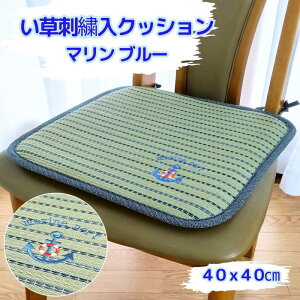 V[gNbV } u[F 40x40cm hJ 炳G ŒRt