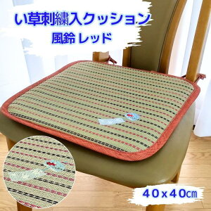 V[gNbV  bhF 40x40cm hJ 炳G ŒRt