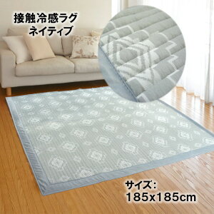 185x185cm 2p ЂN[⊴OulCeBuvN[ł􉽕 ƒŊېOK ėpO V