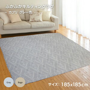 185x185cm 2p kLuJvvO[F 炳甧G ӂLgO ېOK