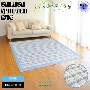 ƒŐ􂦂ChȕLgO TT u[F 180x240cm 3p 炳{[_[ ӂLeBOO