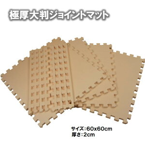 Ɍ2cmWCg}bg唻yV^zx[WF 1set 4:~j2py1set:4i60x60cm^jhEՌzE􂦂Et[Jbgz